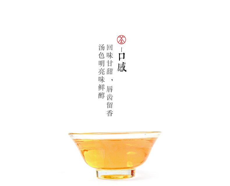 張家界林豐茶葉開發(fā)有限公司,張家界茶葉開發(fā),茶葉種植,桑植白茶加工,帥湘紅銷售